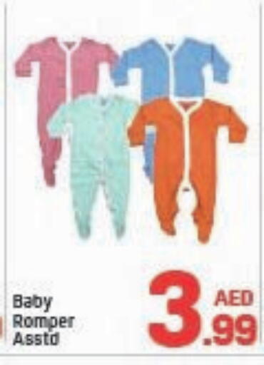 available at Day to Day Department Store in UAE - Dubai