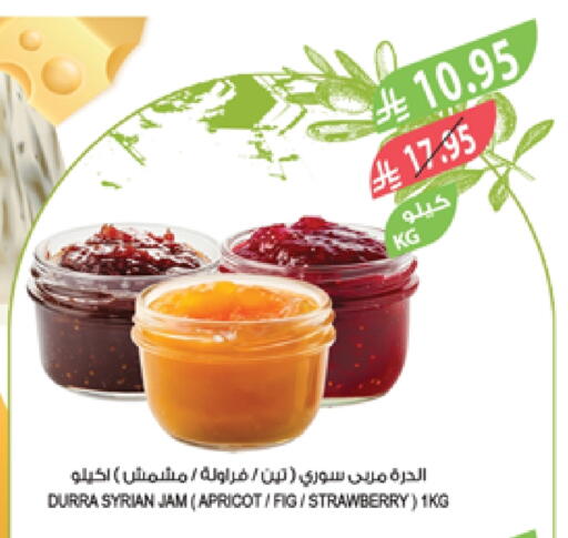 DURRA Jam available at Farm  in KSA, Saudi Arabia, Saudi - Sakaka