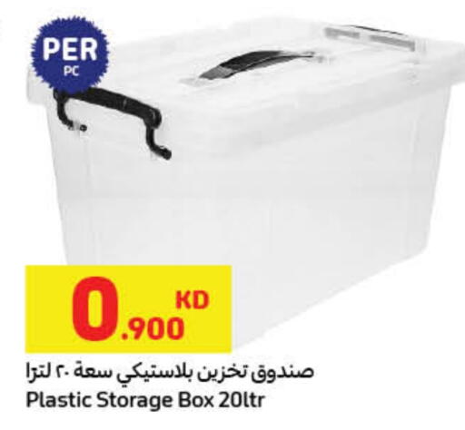 available at Carrefour in Kuwait - Jahra Governorate