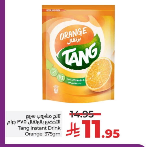 TANG available at LULU Hypermarket in KSA, Saudi Arabia, Saudi - Hail