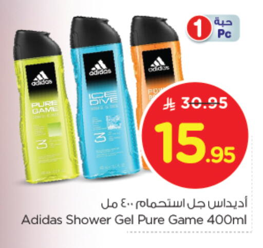 Adidas Shower Gel available at Nesto in KSA, Saudi Arabia, Saudi - Al-Kharj