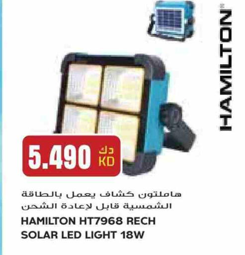 available at Grand Hyper in Kuwait - Jahra Governorate