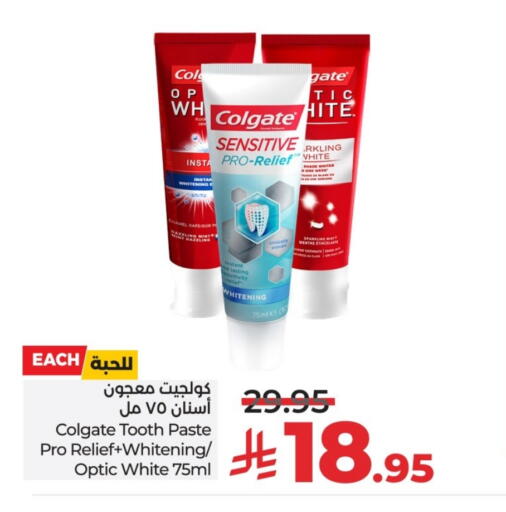 COLGATE Toothpaste available at LULU Hypermarket in KSA, Saudi Arabia, Saudi - Hail
