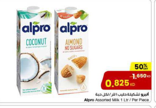 ALPRO Flavoured Milk available at The Sultan Center in Kuwait - Kuwait City