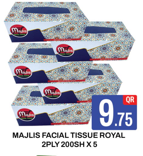 available at Majlis Hypermarket in Qatar - Al Rayyan