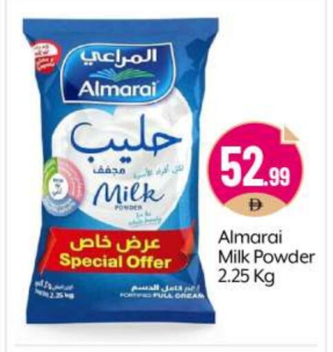 ALMARAI Milk Powder available at BIGmart in UAE - Abu Dhabi