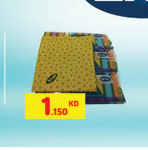 available at Carrefour in Kuwait - Jahra Governorate