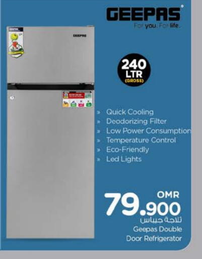 GEEPAS Refrigerator available at Nesto Hyper Market   in Oman - Sohar