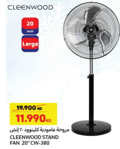 CLEENWOOD Fan available at Carrefour in Kuwait - Jahra Governorate