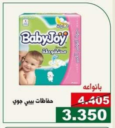 هجيز available at جمعية الحرس الوطني in الكويت - مدينة الكويت