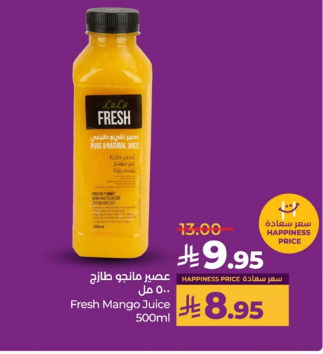 Mango available at LULU Hypermarket in KSA, Saudi Arabia, Saudi - Hail