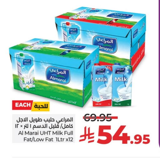 ALMARAI Long Life / UHT Milk available at LULU Hypermarket in KSA, Saudi Arabia, Saudi - Al-Kharj