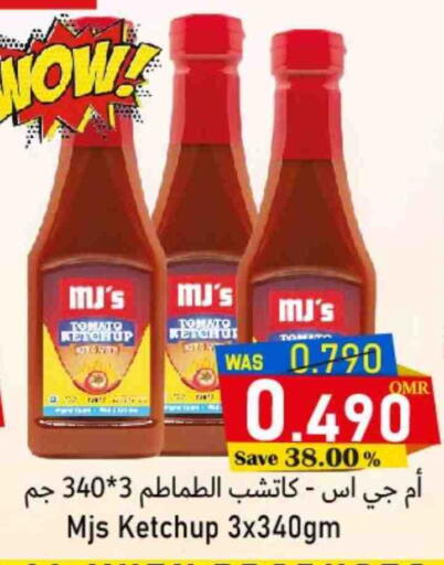 Tomato Ketchup available at Al Qoot Hypermarket in Oman - Muscat