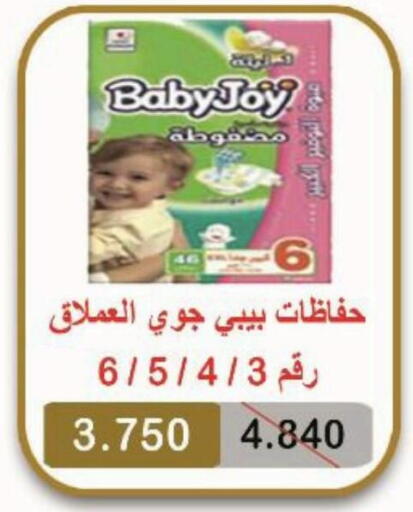 هجيز available at جمعية النسيم التعاونية in الكويت - محافظة الجهراء
