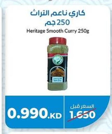 available at khitancoop in Kuwait - Jahra Governorate