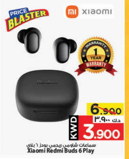 XIAOMI Earphone available at Mark & Save in Kuwait - Ahmadi Governorate