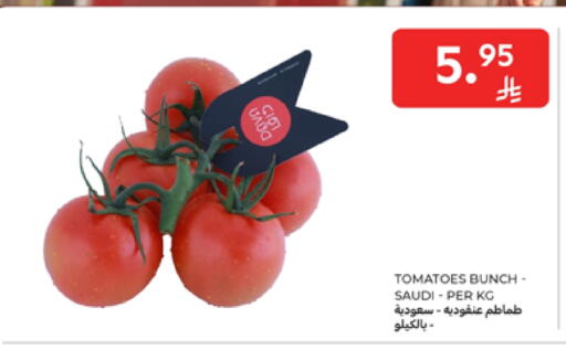 Tomato from Saudi Arabia available at Carrefour in KSA, Saudi Arabia, Saudi - Riyadh