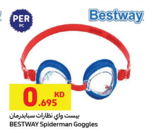 available at Carrefour in Kuwait - Jahra Governorate