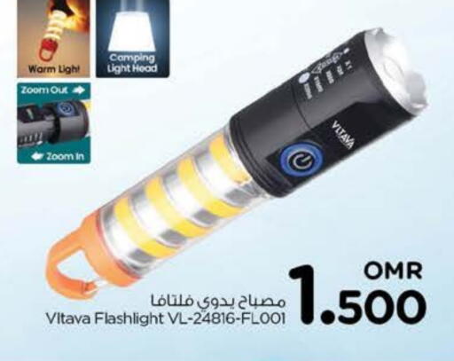 available at Nesto Hyper Market   in Oman - Muscat