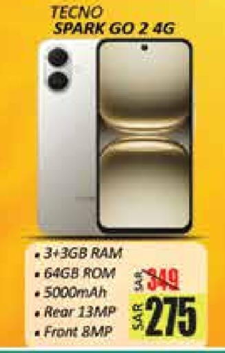TECNO available at City Flower in KSA, Saudi Arabia, Saudi - Hail