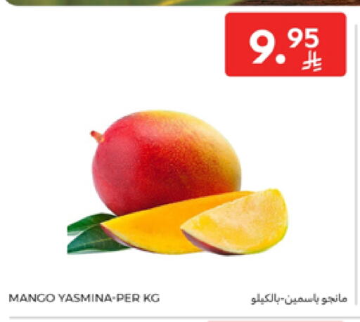 Mangoes available at Carrefour in KSA, Saudi Arabia, Saudi - Medina