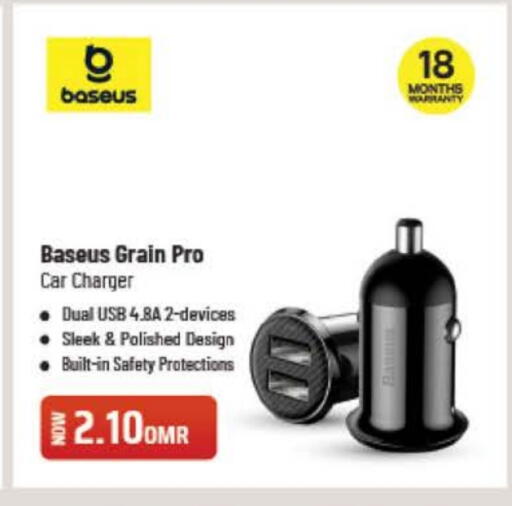 Car Charger available at Nesto Hyper Market   in Oman - Muscat