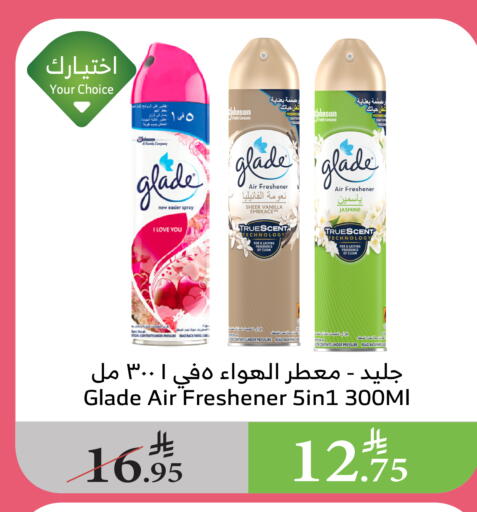 GLADE Air Freshner available at Al Raya in KSA, Saudi Arabia, Saudi - Al Qunfudhah