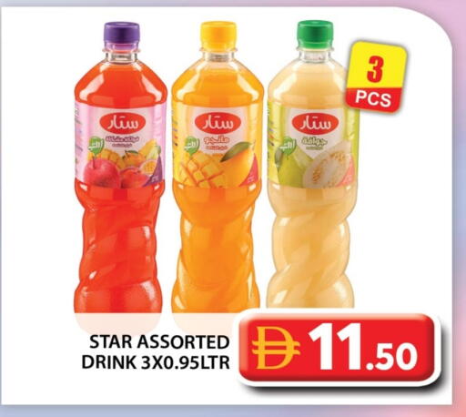 available at Grand Hyper Market in UAE - Abu Dhabi