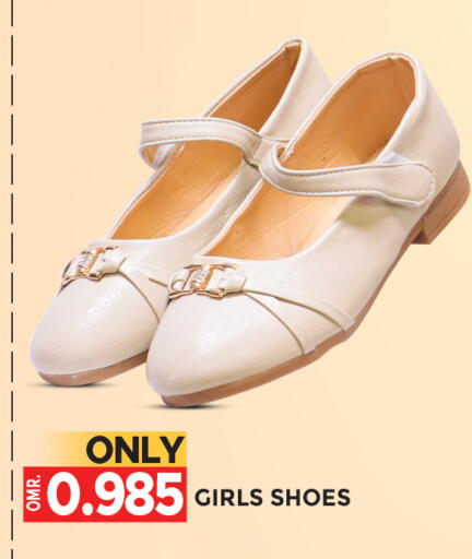 available at Dragon Gift Center in Oman - Muscat