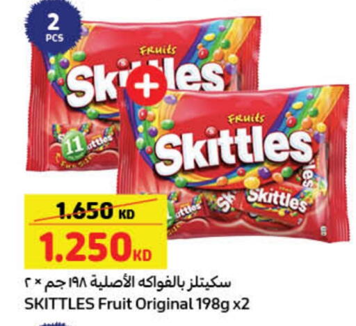available at Carrefour in Kuwait - Kuwait City