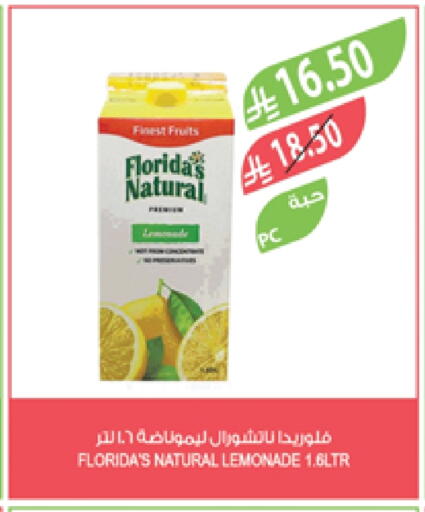FLORIDAS NATURAL available at Farm  in KSA, Saudi Arabia, Saudi - Saihat