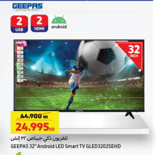 GEEPAS Smart TV available at Carrefour in Kuwait - Jahra Governorate