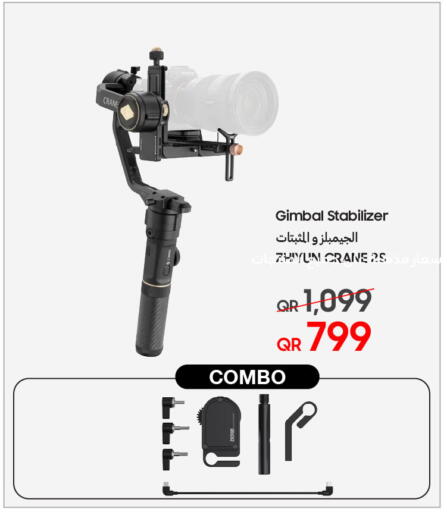 available at تكنو بلو in قطر - الوكرة