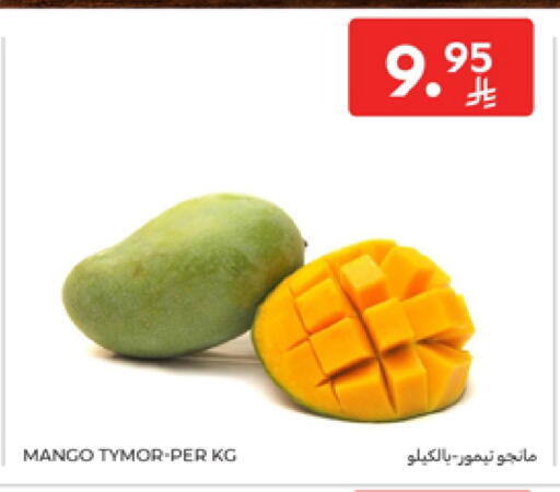 Mangoes available at Carrefour in KSA, Saudi Arabia, Saudi - Medina