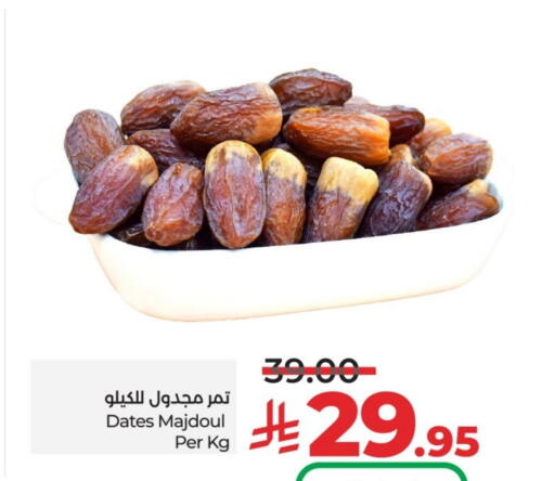 available at LULU Hypermarket in KSA, Saudi Arabia, Saudi - Hail