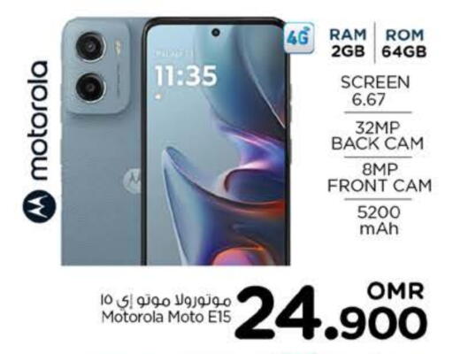 MOTOROLA available at Nesto Hyper Market   in Oman - Sohar