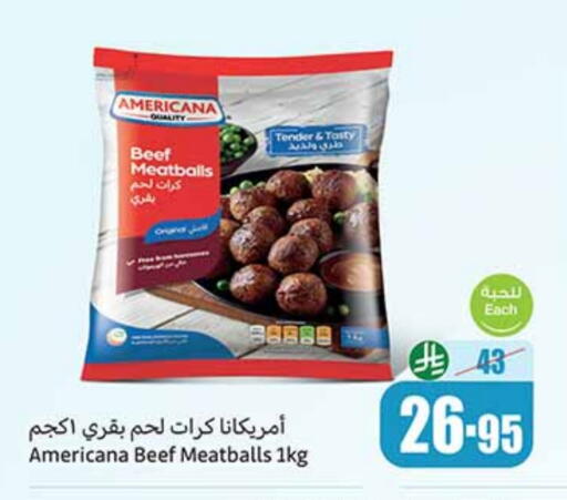 available at Othaim Markets in KSA, Saudi Arabia, Saudi - Medina