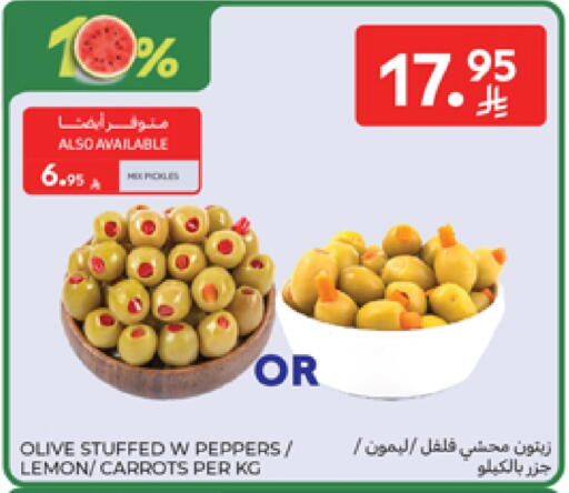 Lemon available at Carrefour in KSA, Saudi Arabia, Saudi - Riyadh