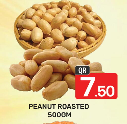 available at Majlis Hypermarket in Qatar - Al Rayyan