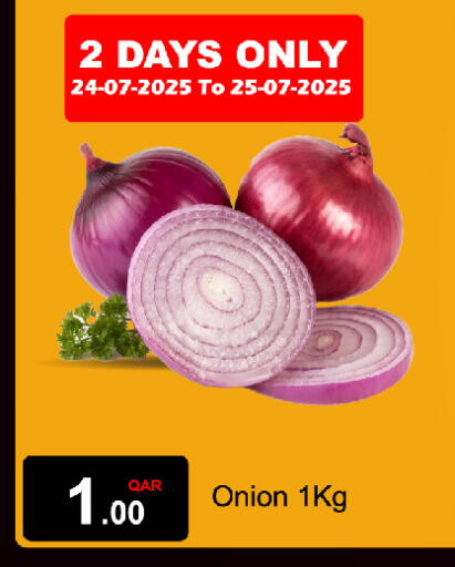 بصل available at جي-ماكس هايبرماركت in قطر - الدوحة