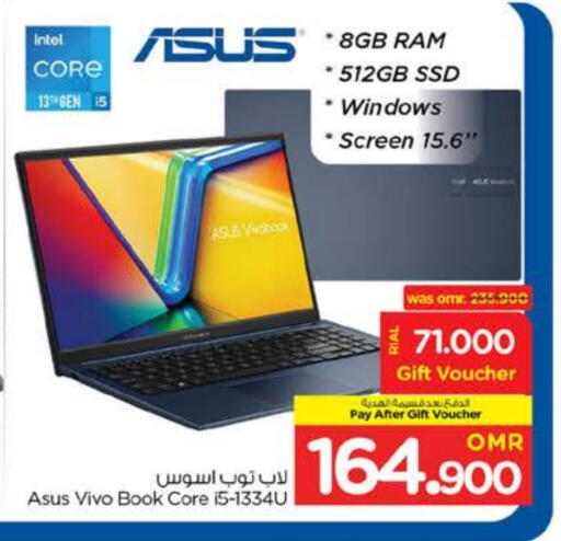 VIVO Laptop available at Nesto Hyper Market   in Oman - Muscat