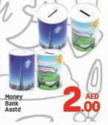 available at Day to Day Department Store in UAE - Dubai