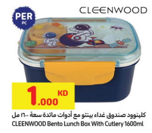 available at Carrefour in Kuwait - Jahra Governorate
