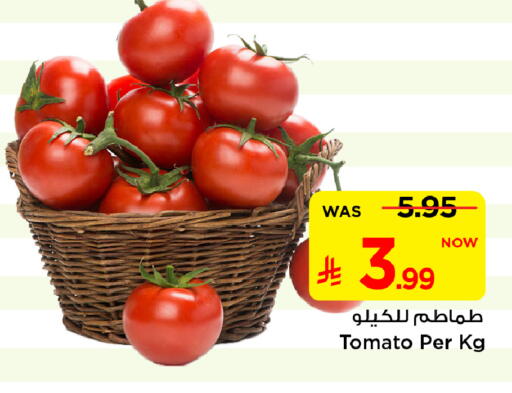 Tomato available at Mark & Save in KSA, Saudi Arabia, Saudi - Al Hasa