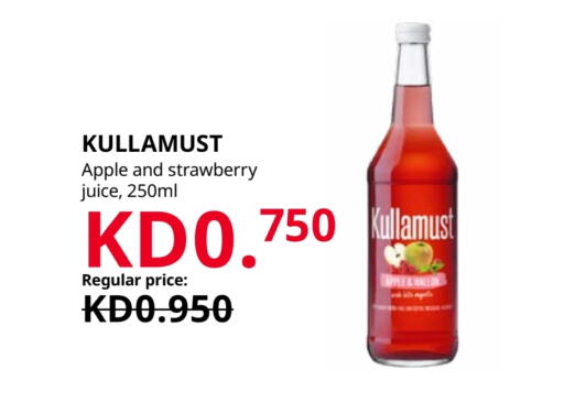 Apple Strawberry available at IKEA  in Kuwait - Kuwait City