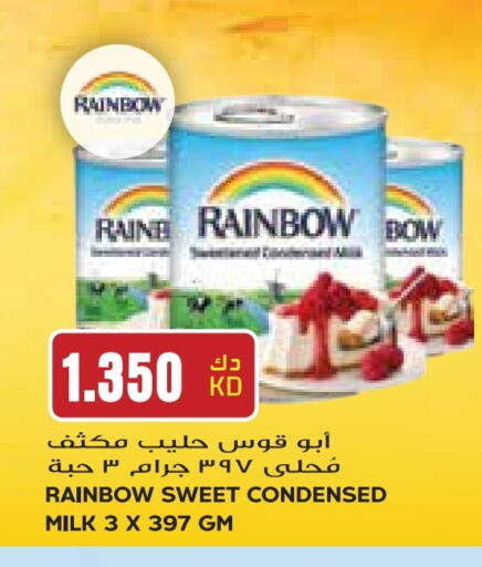 Powdered & Condensed Milk in Grand Costo, Kuwait Offers - Kuwait RAINBOW Condensed Milk available at Grand Costo in Kuwait - Kuwait City