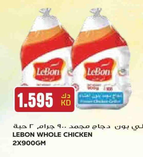 Frozen Whole Chicken available at Grand Hyper in Kuwait - Ahmadi Governorate