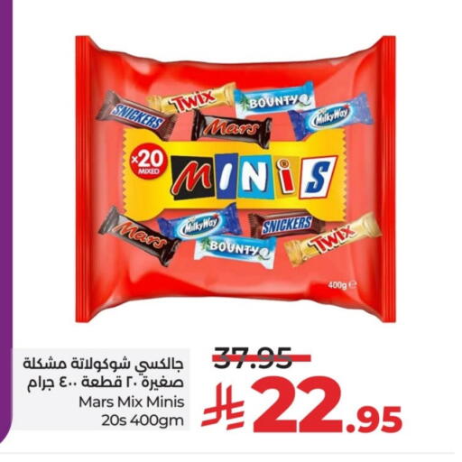 available at LULU Hypermarket in KSA, Saudi Arabia, Saudi - Hail