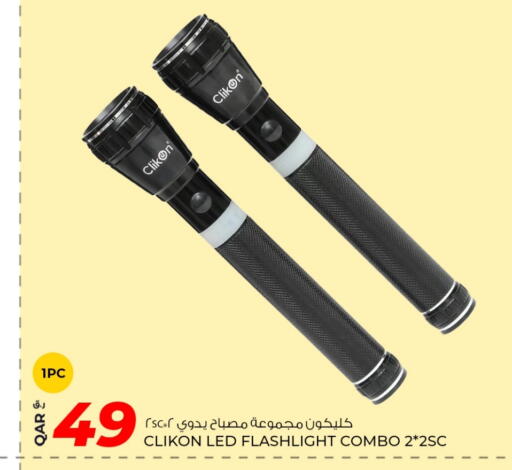 كليكون available at روابي هايبرماركت in قطر - أم صلال