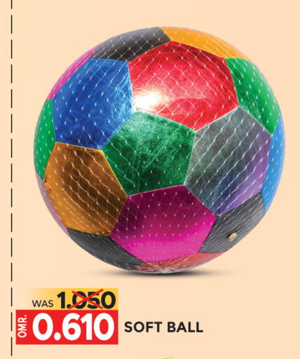 available at مركز هدايا التنين in عُمان - مسقط‎